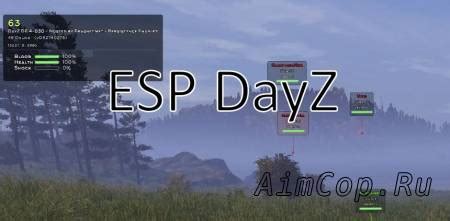 dayz esp 2022  4 Dead By DayLight